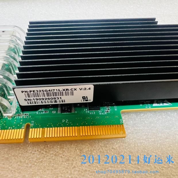 XXV710-DA4 DA2 SILICOM PE325G4I71L 25G 四口网卡