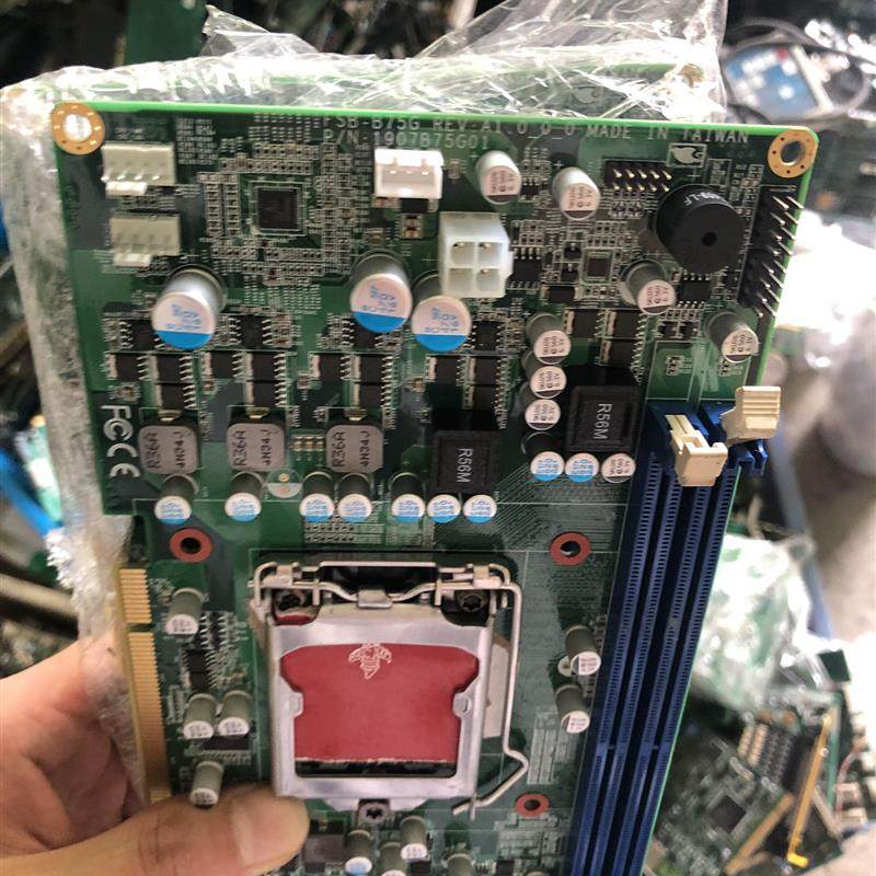 严扬工控FSB-B75G REV:A1 可选配CPU内存 测试好