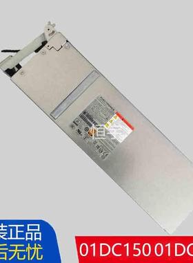DS2200 DS620 D1212 SP-PCM02-HE580-AC 01DC150 01DC149电源584W