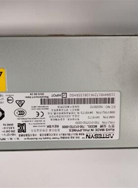 IBM X3650M5 X3550M5 550W 电源94Y8172 94Y8173 94Y8188 94Y8278