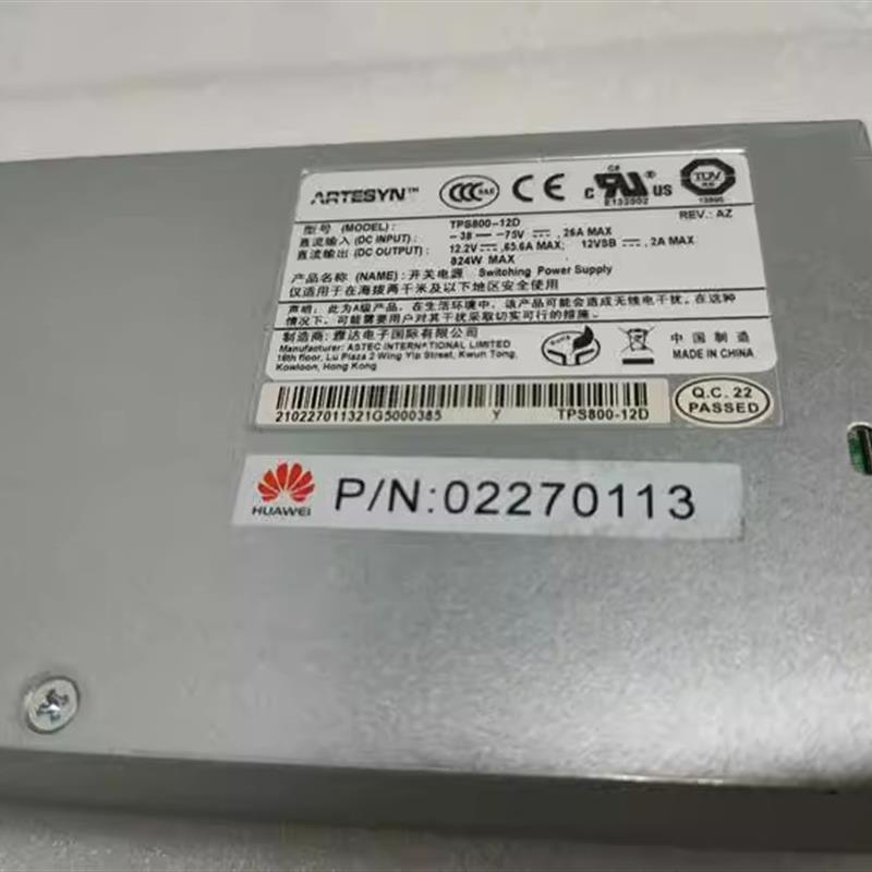 RH 2288HV2 V3 V5 800W直流服务器电源 TPS800-12D 02270113