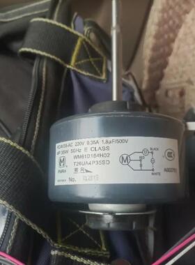 全新适用RC4Ⅴ35-AC WM61B164H02新款29w