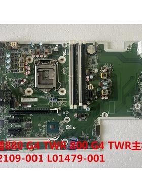 HP/惠普 800/880 G4 TWR 主板L22109-001/601 L01479-001 八代CPU