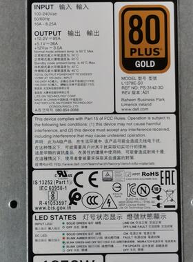 DELL L1378E-S0 MHM5F Dell SCv3020 SC5020 SC7020电源 1378W