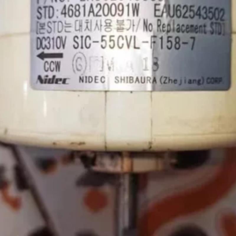 适用全新 直流内电机SlC-55CVL-F158-7新款