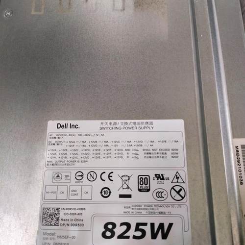 DELL T5600/T5610工作站电源 825W DR5JD RHHKV CVMY8 G57YP可测