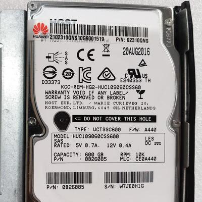 华为 HGST 600G 10K SAS 硬盘HUC109060CSS600 02310QNS 0B26085