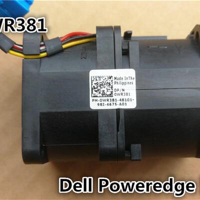 全新 原装 DELL PowerEdge R300服务器风扇  WR381 TP866 GX073