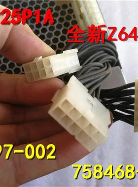 全新HP Z640工作站电源925W 719797-001 758468-001 D12-925P1A