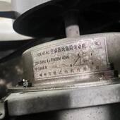 6C新款 全新适用水机空调室外电机马达YDK