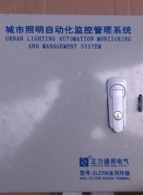 二手正力通用电气 ZLZ700系列终端 ZLZ700 SERIES TERMINAL 现货
