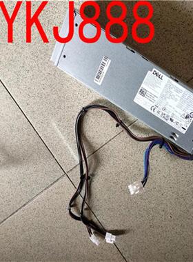 DELL 300W 电源 63HW7 V2KRY 7F0J2 352NR H300EPS-00 L300EPS-