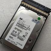 服务器硬盘 450G DL180G6 15K ML150G6 3.5 001 SAS 517352