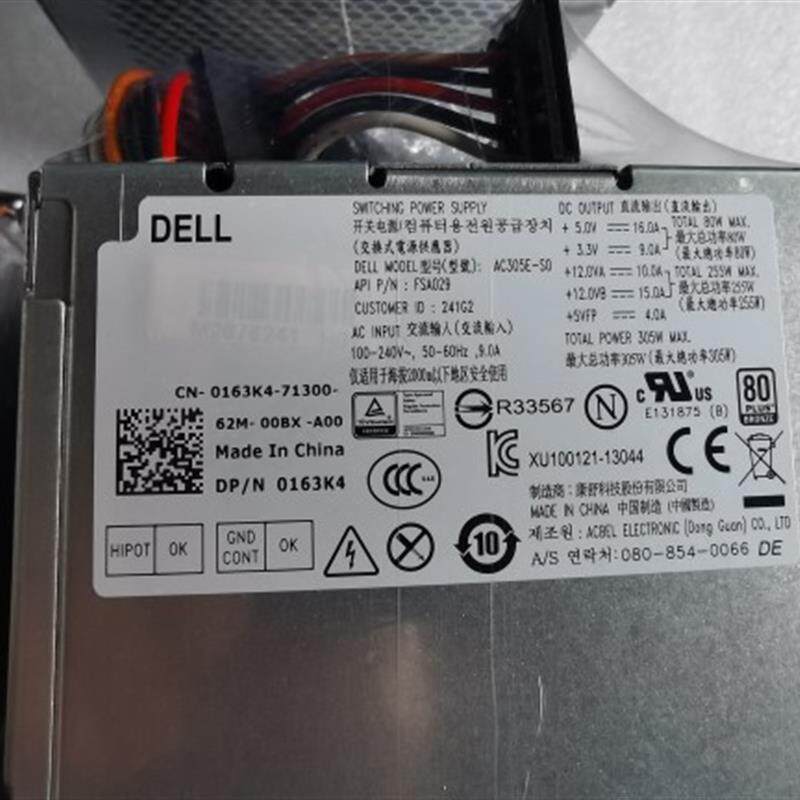 戴尔Dell 360MT 755MT AC305E-S0 L305P-00 163K4 2CM18 305W电源