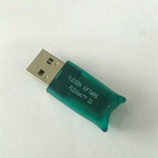 HALCON软件加密狗带许可证10.0 11.0 12.0