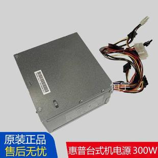 机电源300W 全新HP惠普D11 ATX静音台式 300P1A 带Mini接口 300N1A