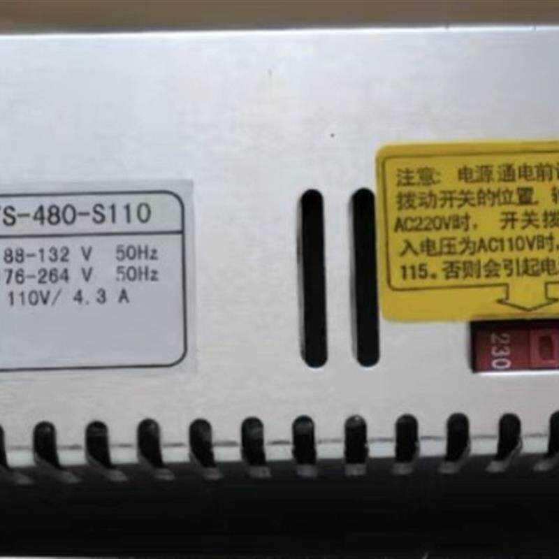 兵装开关电源 SYS-480-S110 SYN-480-S110 110V4.3A