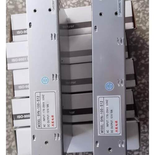 兵装电源 SYN-100-S12 军工 100W AC 220V转DC 12V9A 开关电源