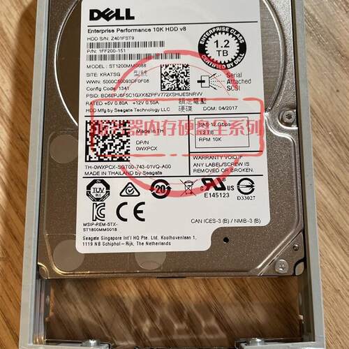 DELL ST1200MM0088 1FF200-151服务器硬盘1.2T SAS 10K HDD V8