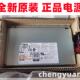 全新戴尔DELL 80白金牌 550w T3630 T3640工作站外星人电源0VMT9