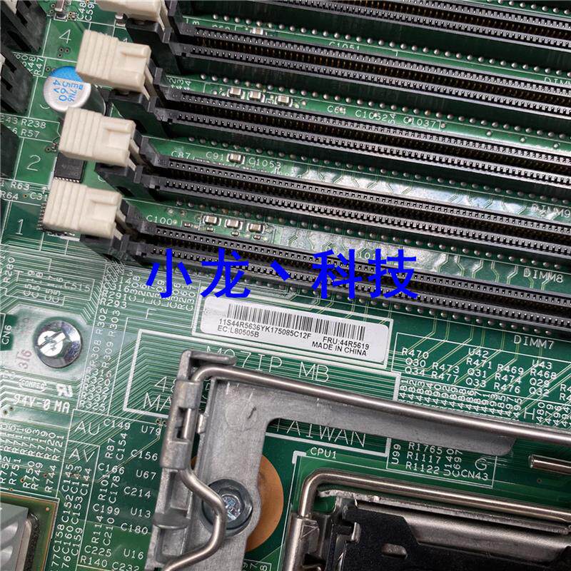 IBM X3400 X3500 服务器主板 42C1549 43W5176 44R5619 提供测报