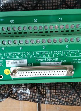 DIN-37D-01DIN-37D-01 ACL-10137-1MM 凌华 pci 7230 线缆