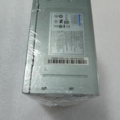 原装M8600T P310 P320 TS250 TS150电源 10针 航嘉HK350-12PP