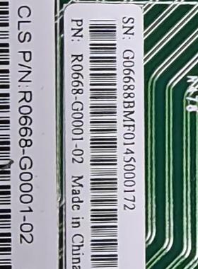 IBM V7000G2控制器00RY381 31P1844 31P1845 R0668-F0001-02现货