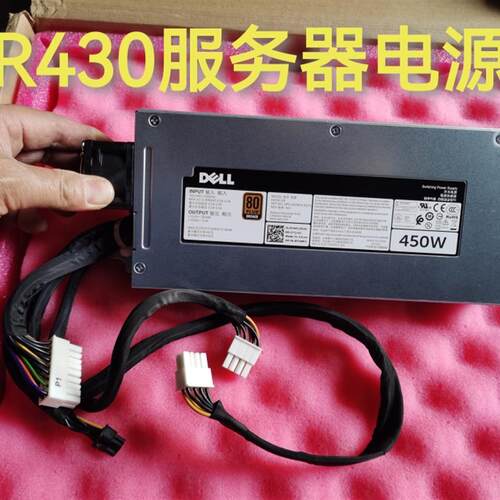 D450E-S0 XWRMY 全新Dell PowerEdge r6415 r7415服务器电源 450w
