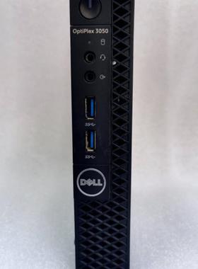 /DELL  3040M 3050M 7050M 7060M 9020MFF 迷你小主机准系统