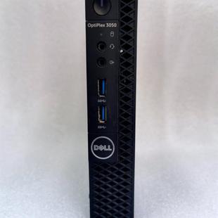 /DELL  3040M 3050M 7050M 7060M 9020MFF 迷你小主机准系统