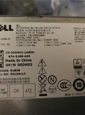 全新电源L240AM-02 0DN02 DELL V3470 3050  3669 3668 7050电源