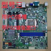 3T7169 VER M73 全新 T4900V IH81M H81主板 M4550 1.0 M4500