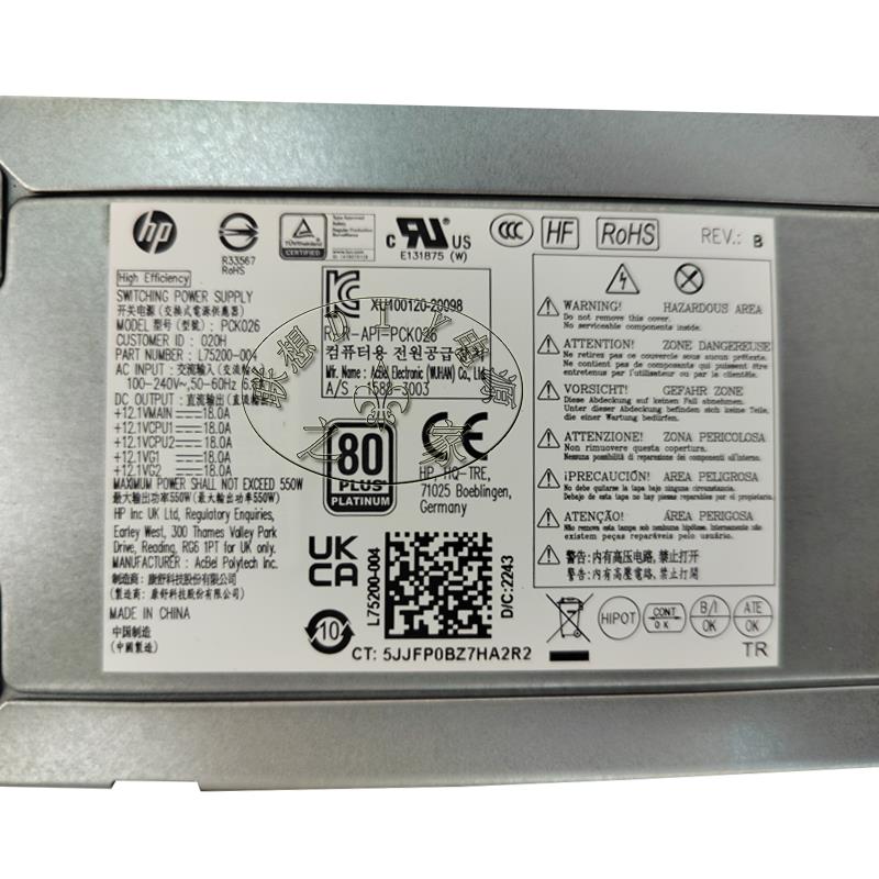 适用惠普282 288G3 480G4 400ProMT电源PCK026 PCK018 D16-250P2A