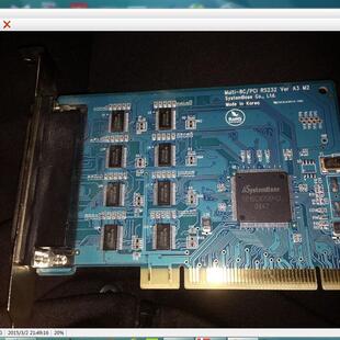 PCI RS232 VER Systembase 232 Multi