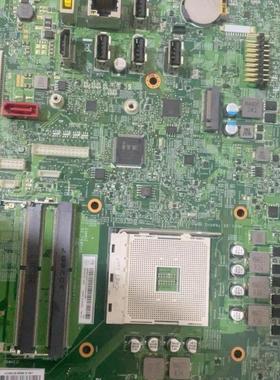 原装A530 AIO一体机主板AAM4SW A530 SVT 18417-1 01LM852