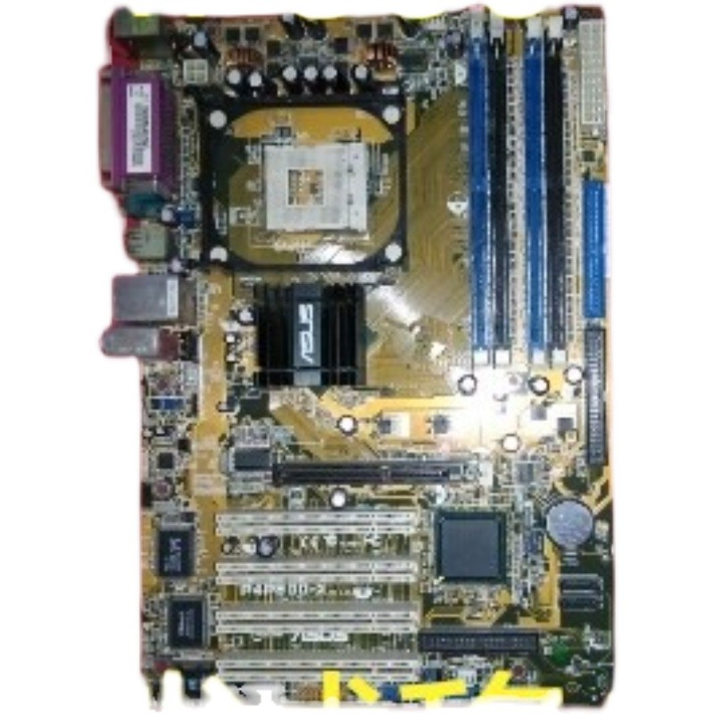 华硕P4P800-X主板 865PE大板 478针4条DDR内存 包好用 成色好