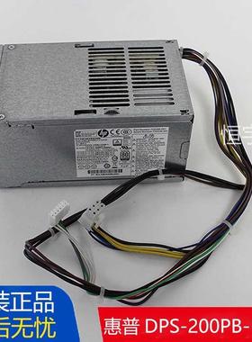 全新惠普DPS-200PB-196A PCE011D14-200P1A电源796349 901914-001