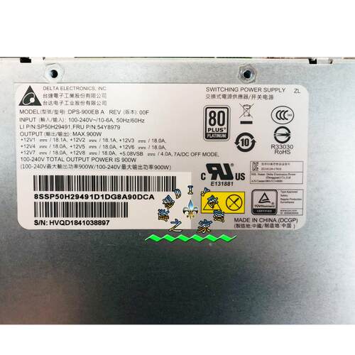 适用联想服务器P520 P620 P720工作站电源DPS-900EBA DPS-690ABA