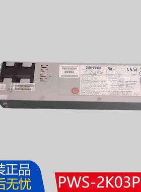 原装超微PWS-2K03P-1R CPR-2021-2M1服务器冗余电源2000W现货包邮
