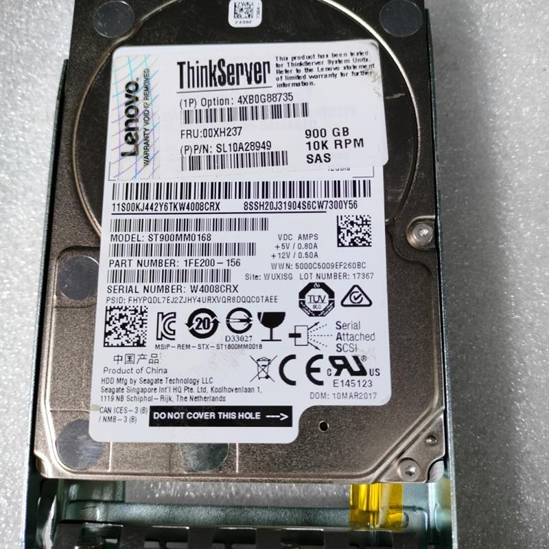 联想4XB0G88735 00XH237 00KJ426 900G 10K SAS 12Gb 服务器硬盘