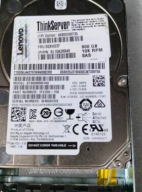 联想4XB0G88735 00XH237 00KJ426 900G 10K SAS 12Gb 服务器硬盘