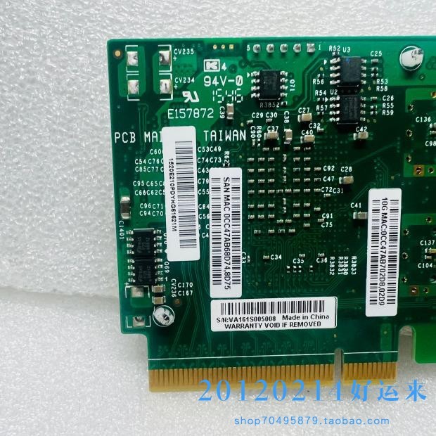 AOC-STGN-I2S X520-DA2  双口万兆以太网卡  X520-DA2 82599
