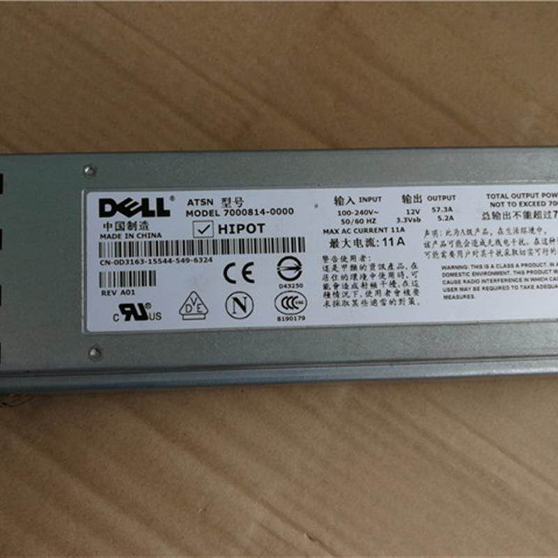 DELL  GD419 D3163 FJ780 R1446 PE2850电源700W 7000814-0000