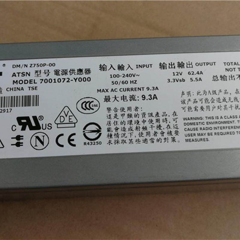 戴尔JX399  GM928 X264D N750P-00 全新DELL 2950服务器电源750W