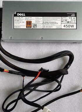 Dell R250服务器电源 AC450E-S1 3HRHT 9K7NY D450E-S0 450W电源