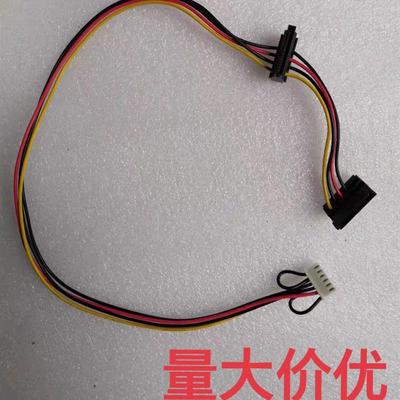 宏基ACER清华同方主板SATA硬盘供电线1转2 axc小6pin转SATA电源线