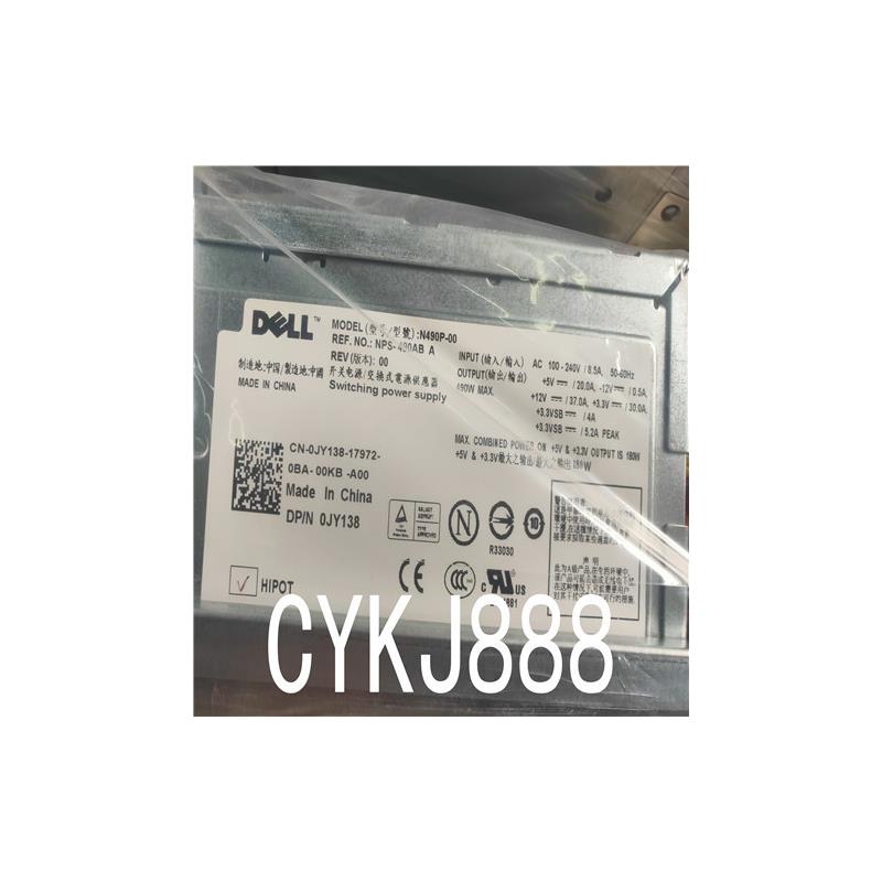 全新原装现货   DELL T300 电源 DELL  H490P-00 DU463 JY138