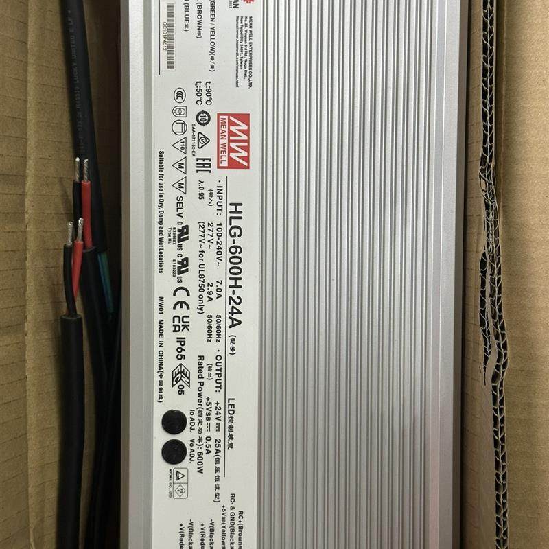 全新 台湾HLG-600H-24A 24V25A 开关电源
