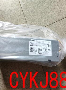 DELL 3420电源 8+4接口 DPS-240AB-9A  D240EPM-00 6WX7D